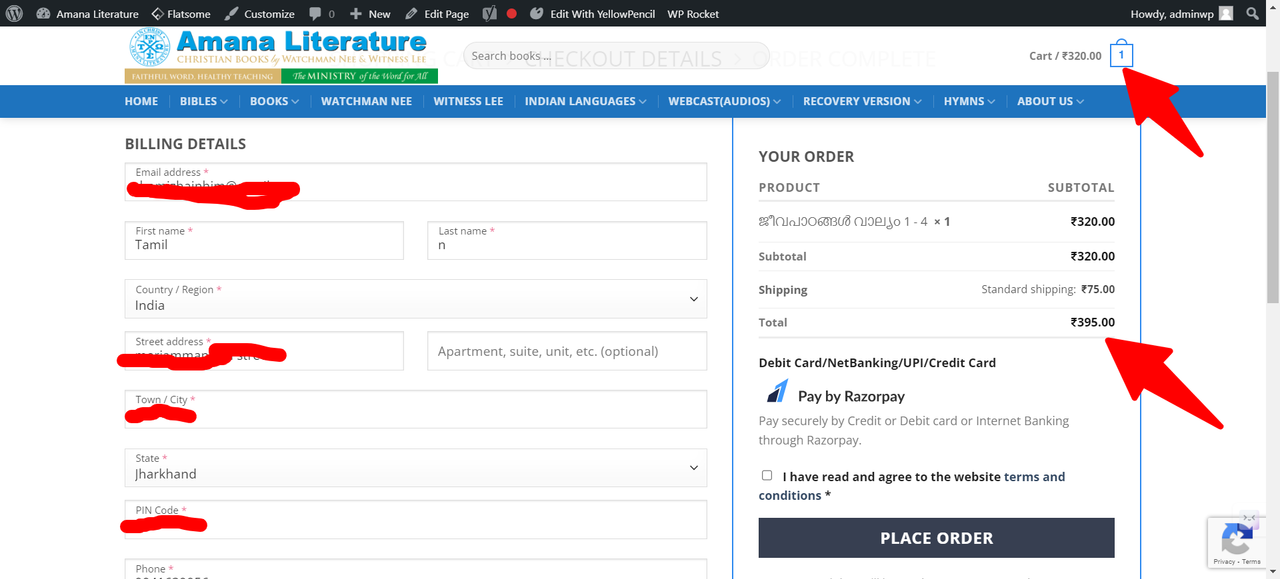 Checkout-Amana-Literature (2)