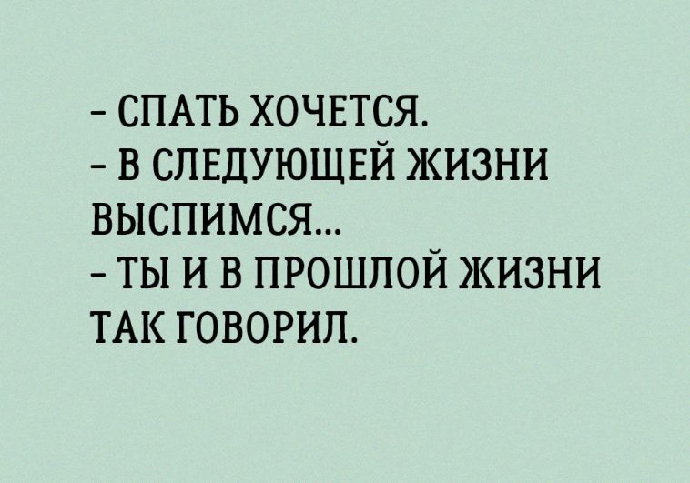 15 коротких историй с непредсказуемым финалом