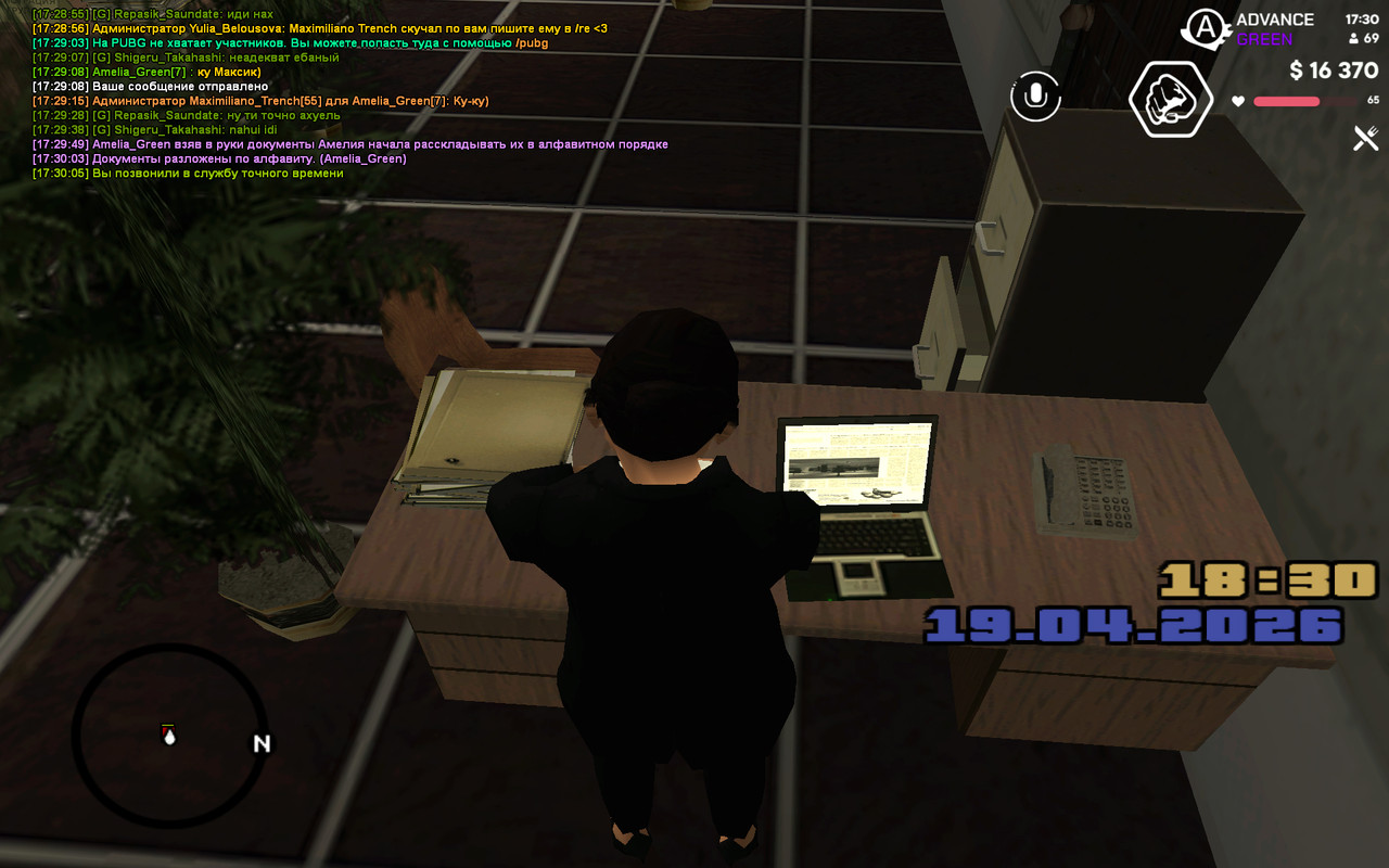 screenshot 2026 04 19 17 30 06 615