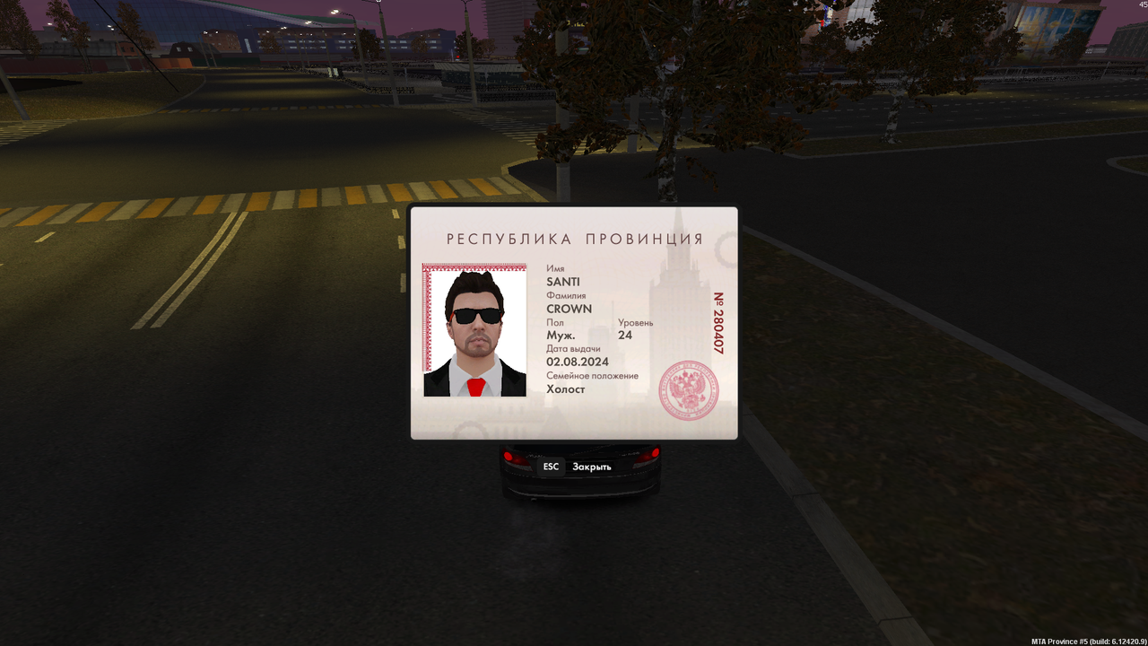 mta-screen_2025-10-12_19-46-03