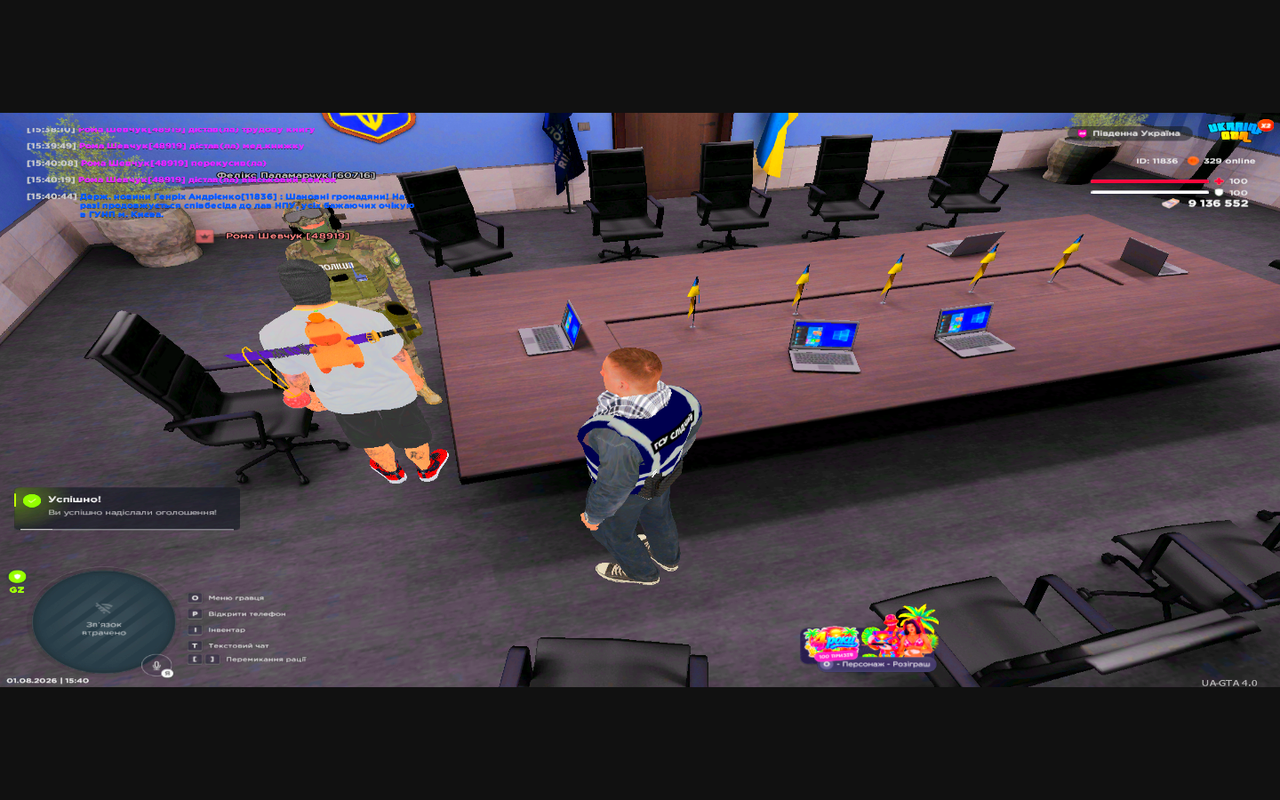 Grand Theft Auto San Andreas Screenshot 2026 08 01 15 40 47 08