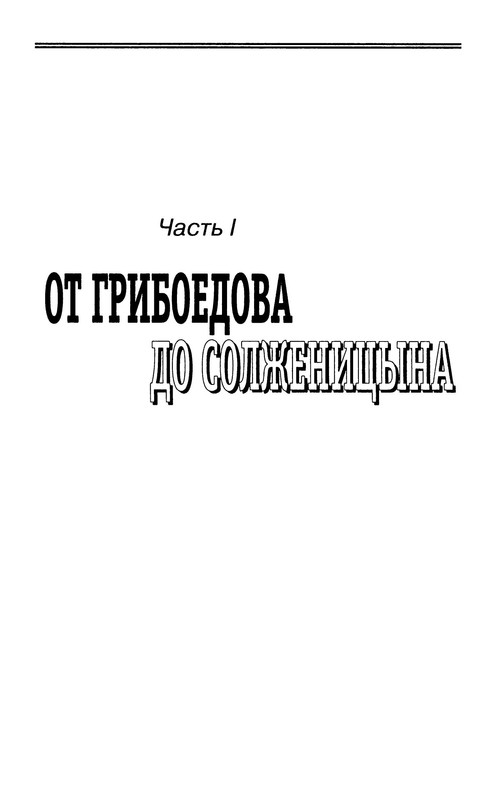 p0008