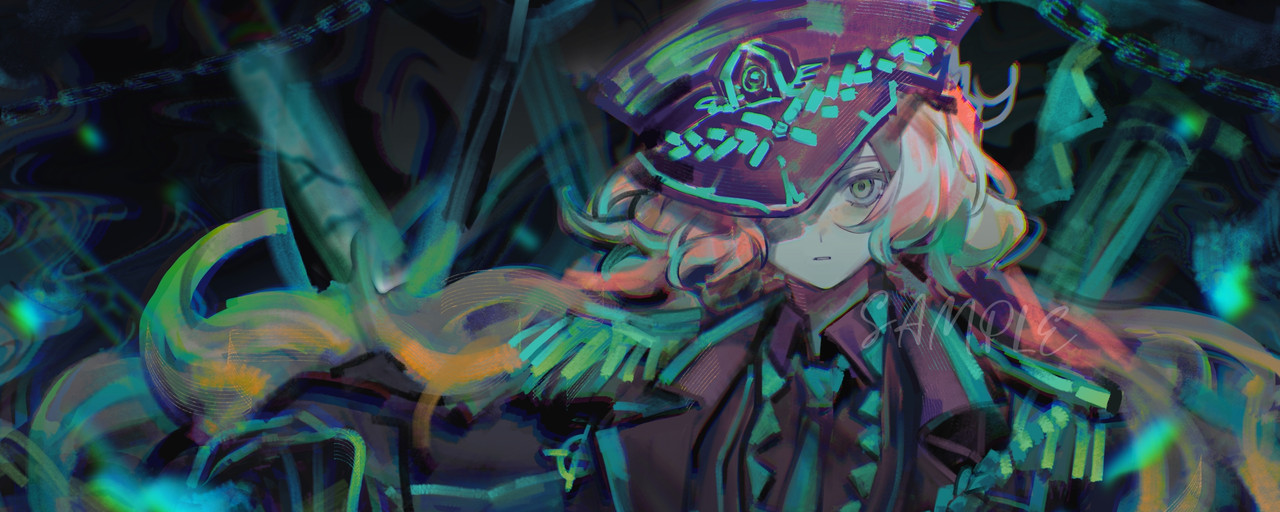 c. ishmael's banner