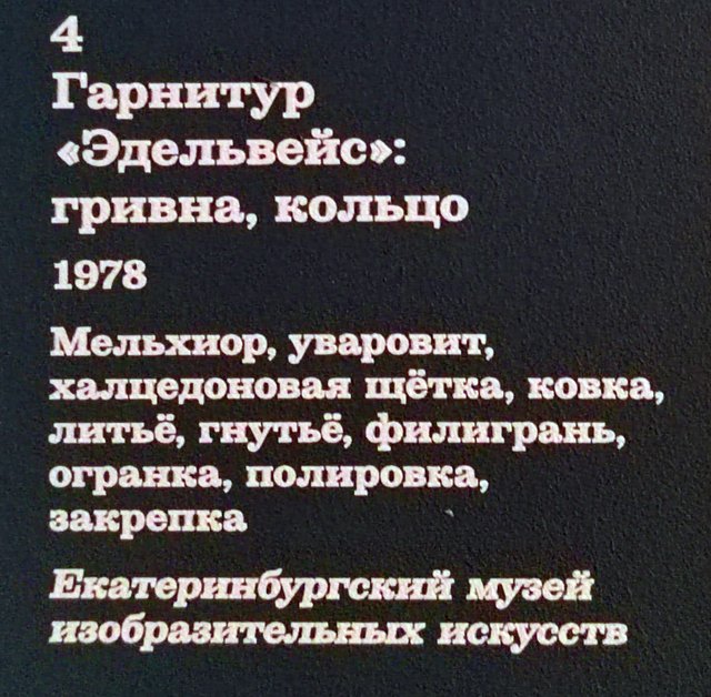 https://i.postimg.cc/zBnY5DBx/027-IMG-20250724-144821.jpg
