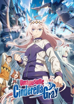 Umamusume Cinderella Gray Complete S01 720p WEB-DL x265-TFPDL