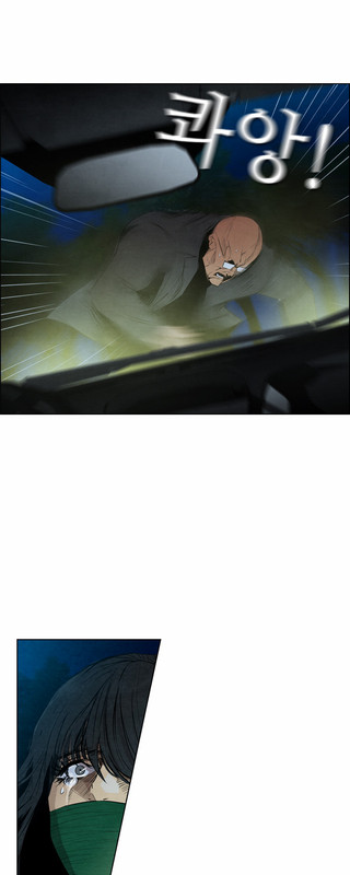 South ResurrectionChap9-13
