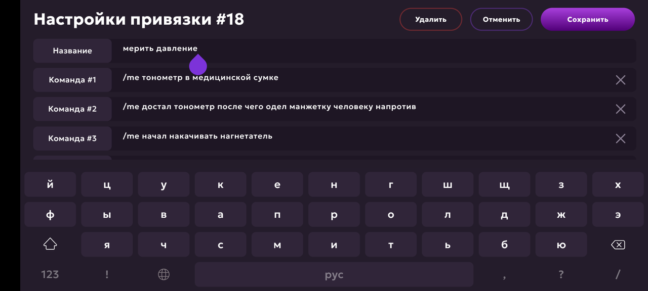 Screenshot_20250516-213922