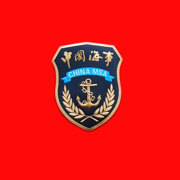 海事制服工作服臂章3