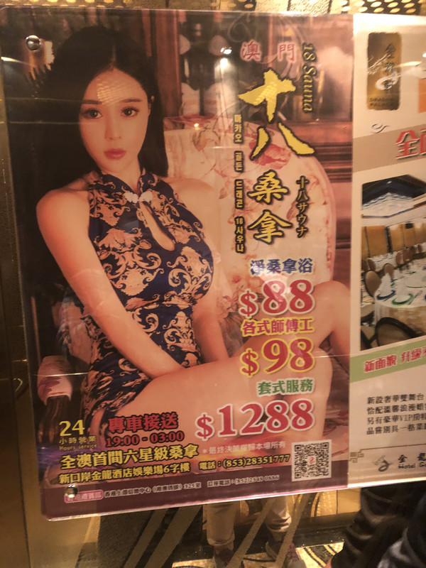 C868DD9D-2385-44E1-8733-44145524E547