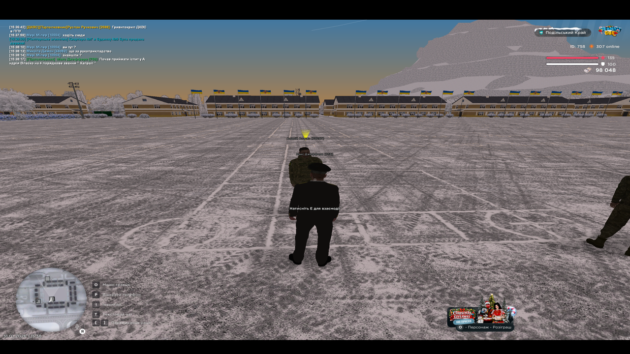 mta screen 2026 01 31 15 38 18