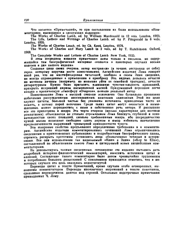 p0221