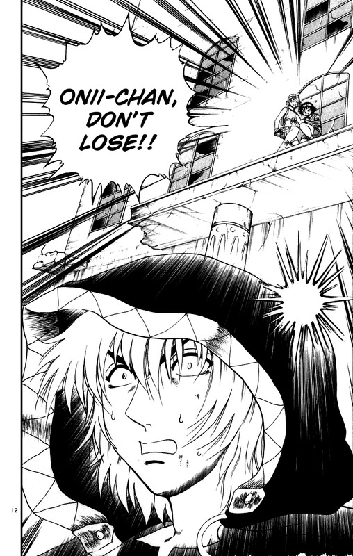 History's Strogest Disciple KenichiVol10-16