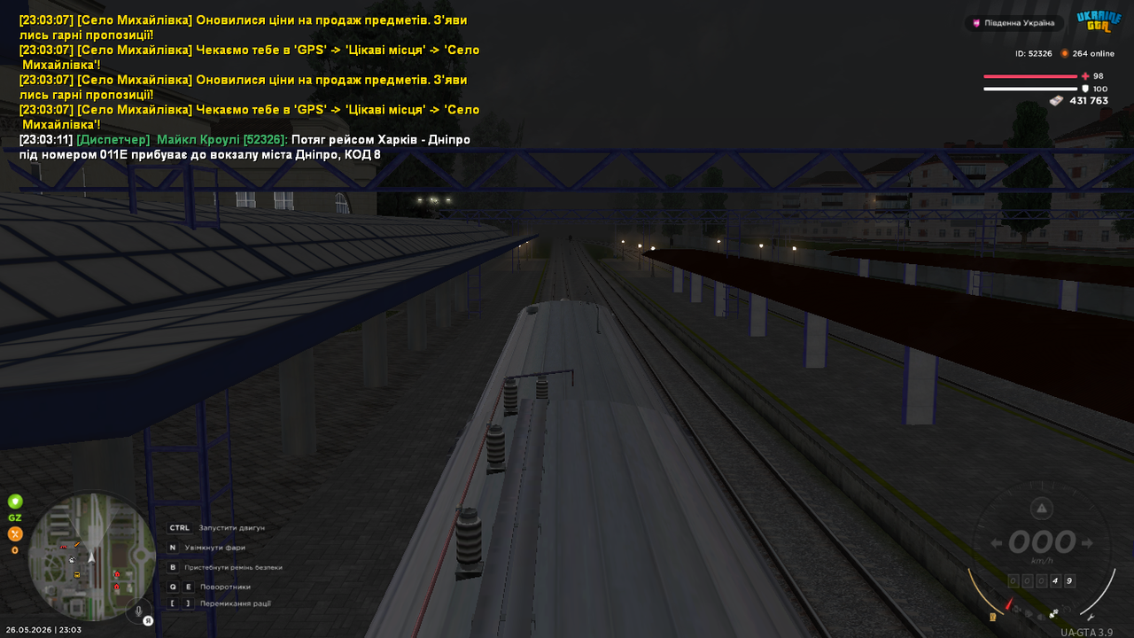 mta screen 2026 05 26 23 03 13