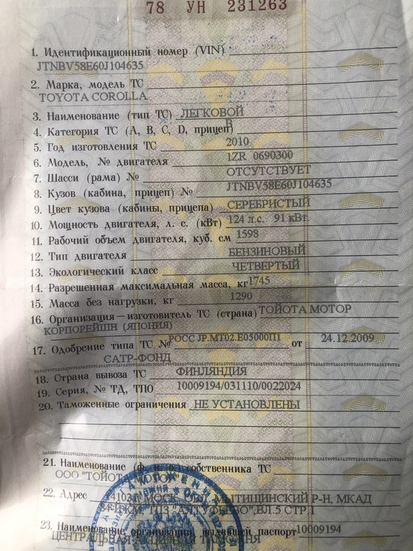 59EB3561-4840-462A-A207-C70326C7BDE7