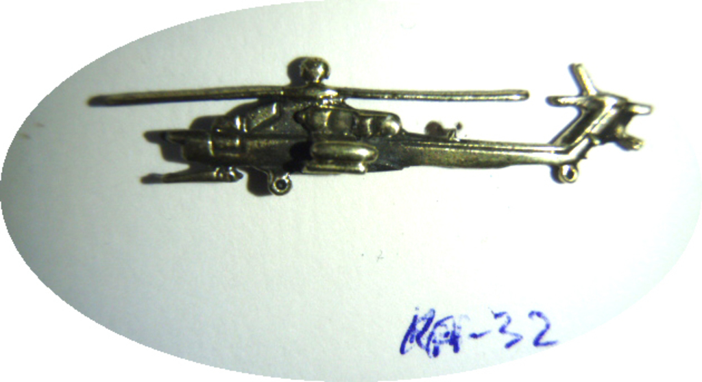 КА-32