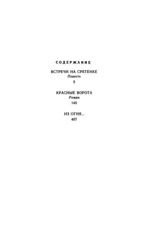 p0027