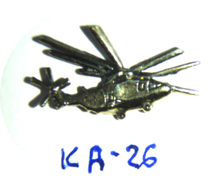 КА-26