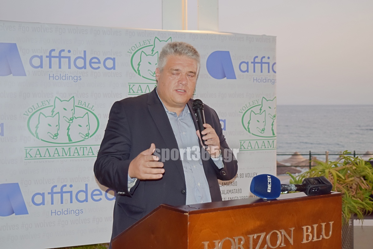 , &Kappa;&alpha;&lambda;&alpha;&mu;ά&tau;&alpha; 80 – Affidea: &Sigma;&upsilon;&nu;&epsilon;&rho;&gamma;&alpha;&sigma;ί&alpha; &omicron;&rho;ό&sigma;&eta;&mu;&omicron; &kappa;&alpha;&iota; &nu;έ&omicron; &kappa;&epsilon;&phi;ά&lambda;&alpha;&iota;&omicron; &gamma;&iota;&alpha; &tau;&omicron;&upsilon;&sigmaf; &laquo;&lambda;ύ&kappa;&omicron;&upsilon;&sigmaf;&raquo; (&phi;&omega;&tau;&omicron; & &beta;ί&nu;&tau;&epsilon;&omicron;)