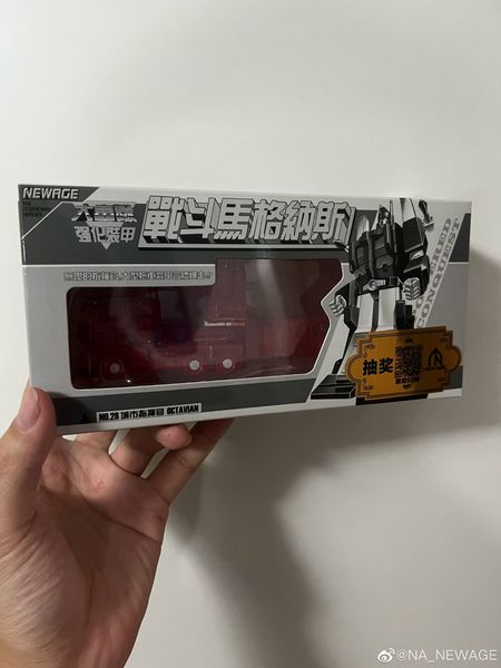 Newage-H28-Octavian-Red-Version-01