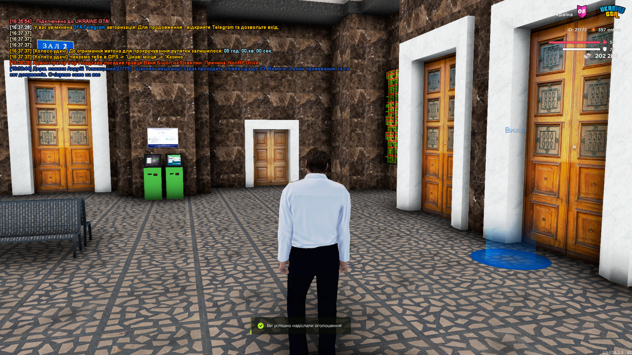 UKRAINE GTA 12.06.2025 16_38_47