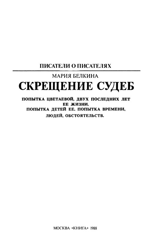 p0006