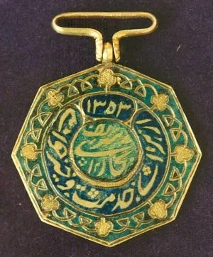 Золотая большая. Бухара