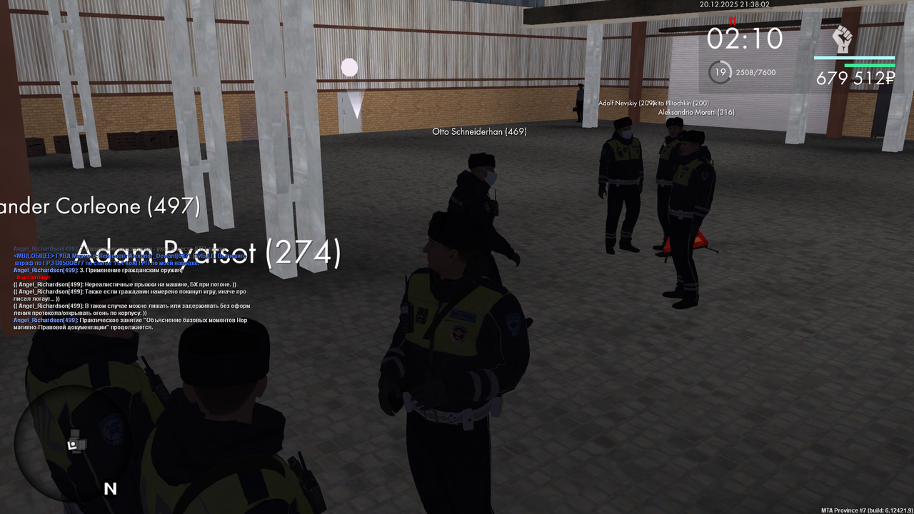 mta screen 2025 12 20 21 37 57