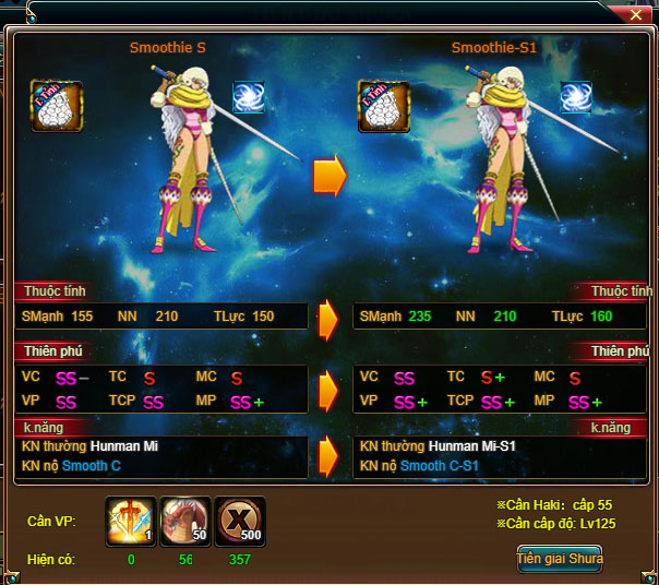 smonthie.jpg (604×536)