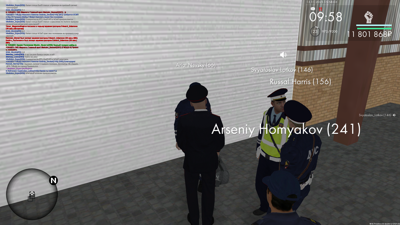 Экзамен 1 прод