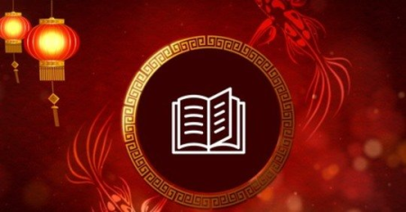 Daily Chinese Complete Course