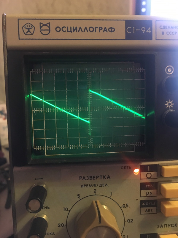 генератор 7 нога