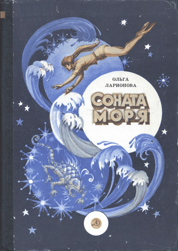 1-p0001