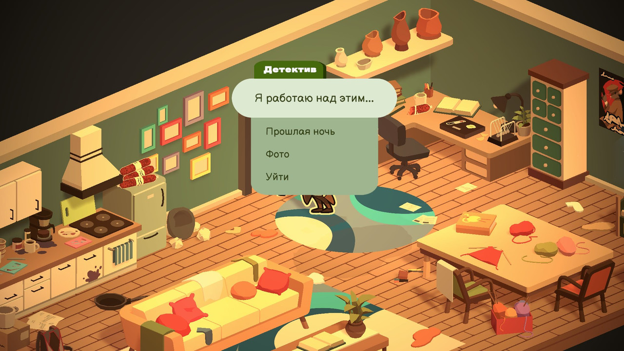 Duck-Detective-The-Ghost-of-Glamping-H5-WUCbs-Vx-S.jpg