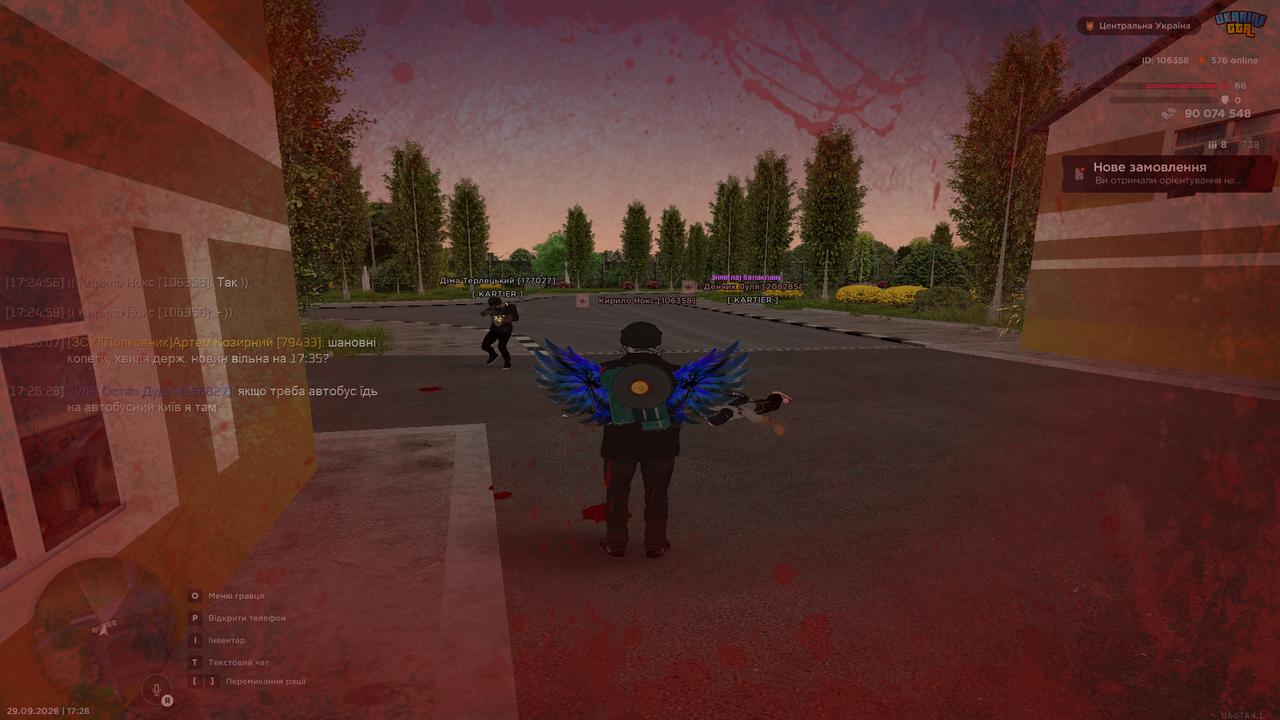 UKRAINE GTA 29 09 2026 17 28 50