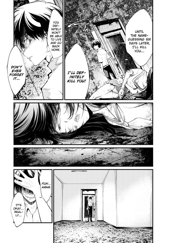 Kangoku JikkenChap26-13