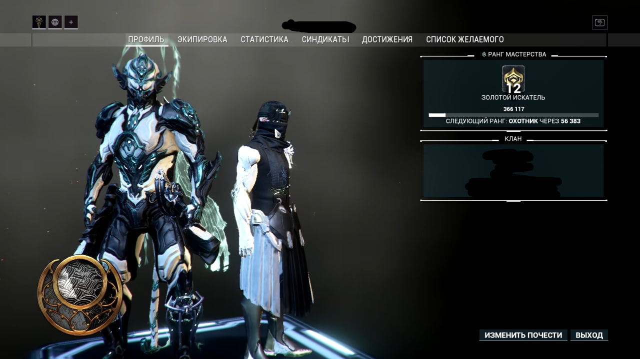 photo 3 2026 02 16 02 32 27