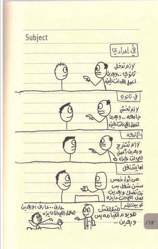 Screenshot 20251218 204441 Drive