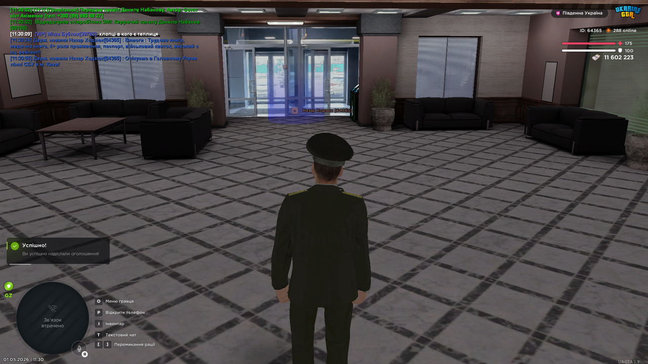 mta screen 2026 05 01 11 30 57