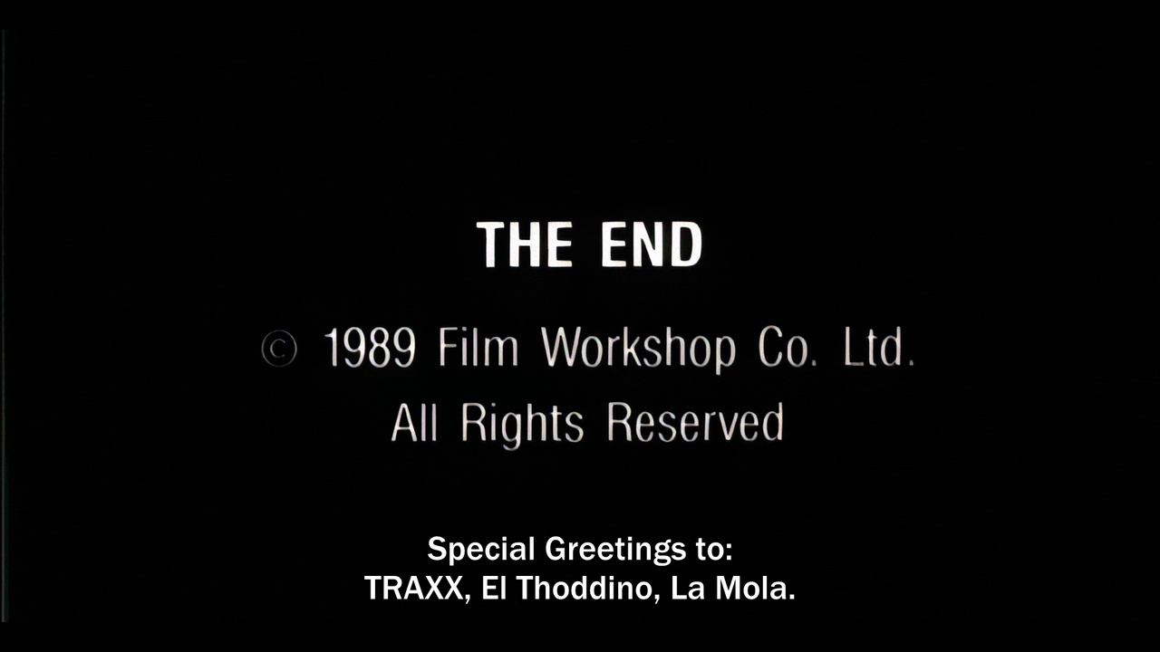 vlcsnap-2023-12-05-14h57m33s218