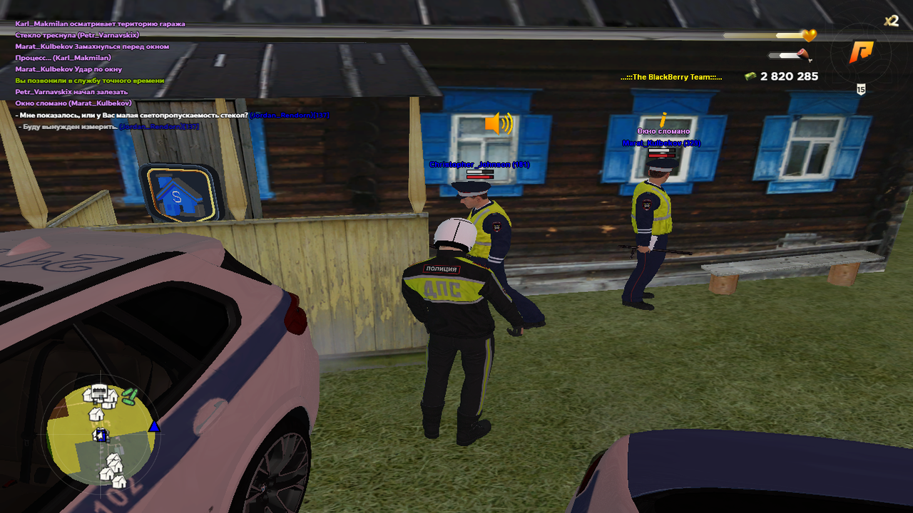 рп (6) — Postimages