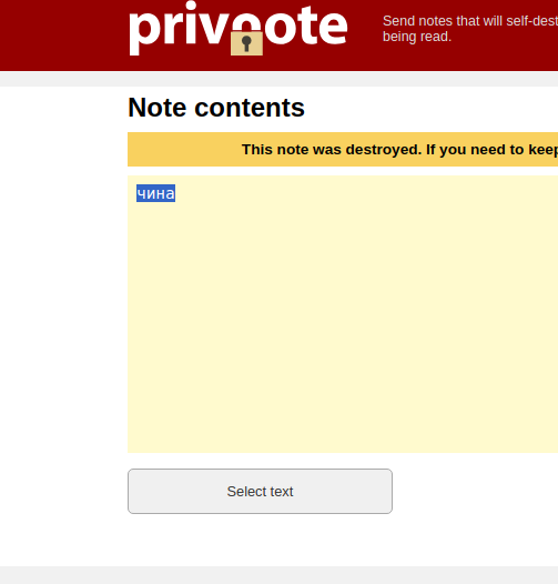 Screenshot-20240208-164245.png