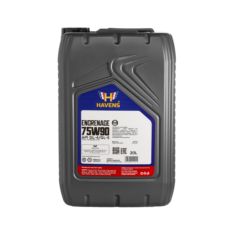 Engrenage-75W90_20_F
