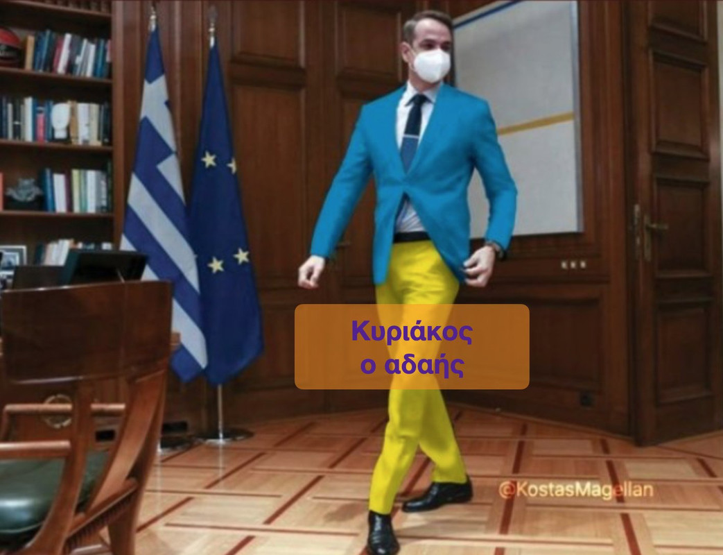 Εικόνα