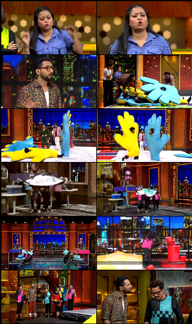  Entertainment Ki Raat Housefull 2023 screenshot