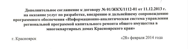 IMG_20221214_152607_822