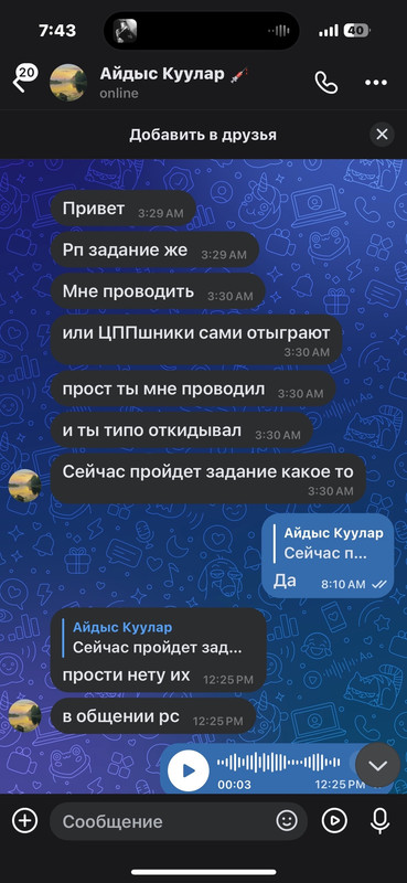 f8CD8n Jv FByb634c1x N0u JDcy Ynx0qvyf TTzi6d G7ee2NJe GKZq3PPw7TMt KQ3e Ro G Ph To Oz SGfih5Ci OLJU