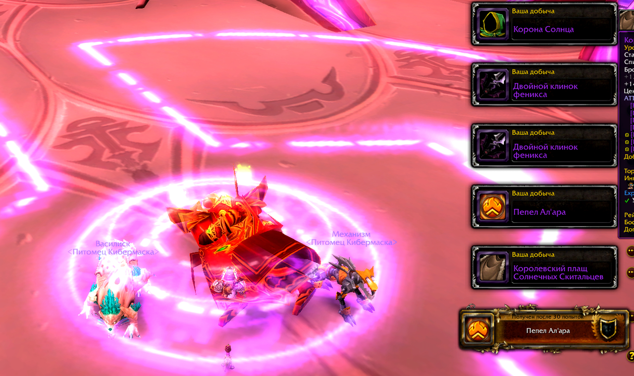 Screenshot 2025-04-16 184314