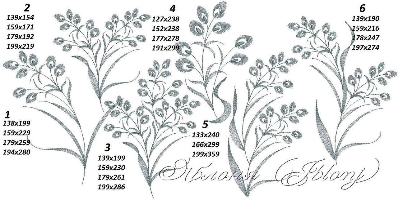 Безымянн222ый