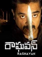 Raghavan (2006) HDRip telugu Full Movie Watch Online Free MovieRulz