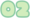 DO NOT INTERACT